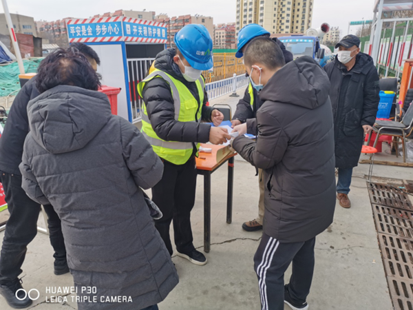 1584665813818711.png 打好防疫與復(fù)產(chǎn)“組合拳”,山東三箭近20個(gè)項(xiàng)目陸續(xù)復(fù)工2.png