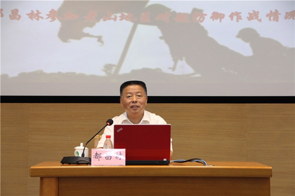 1597118523641040.jpg 6.jpg