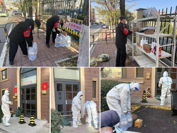 “物”微不至,“業(yè)”以繼日 三箭物業(yè)人堅守抗疫第一線