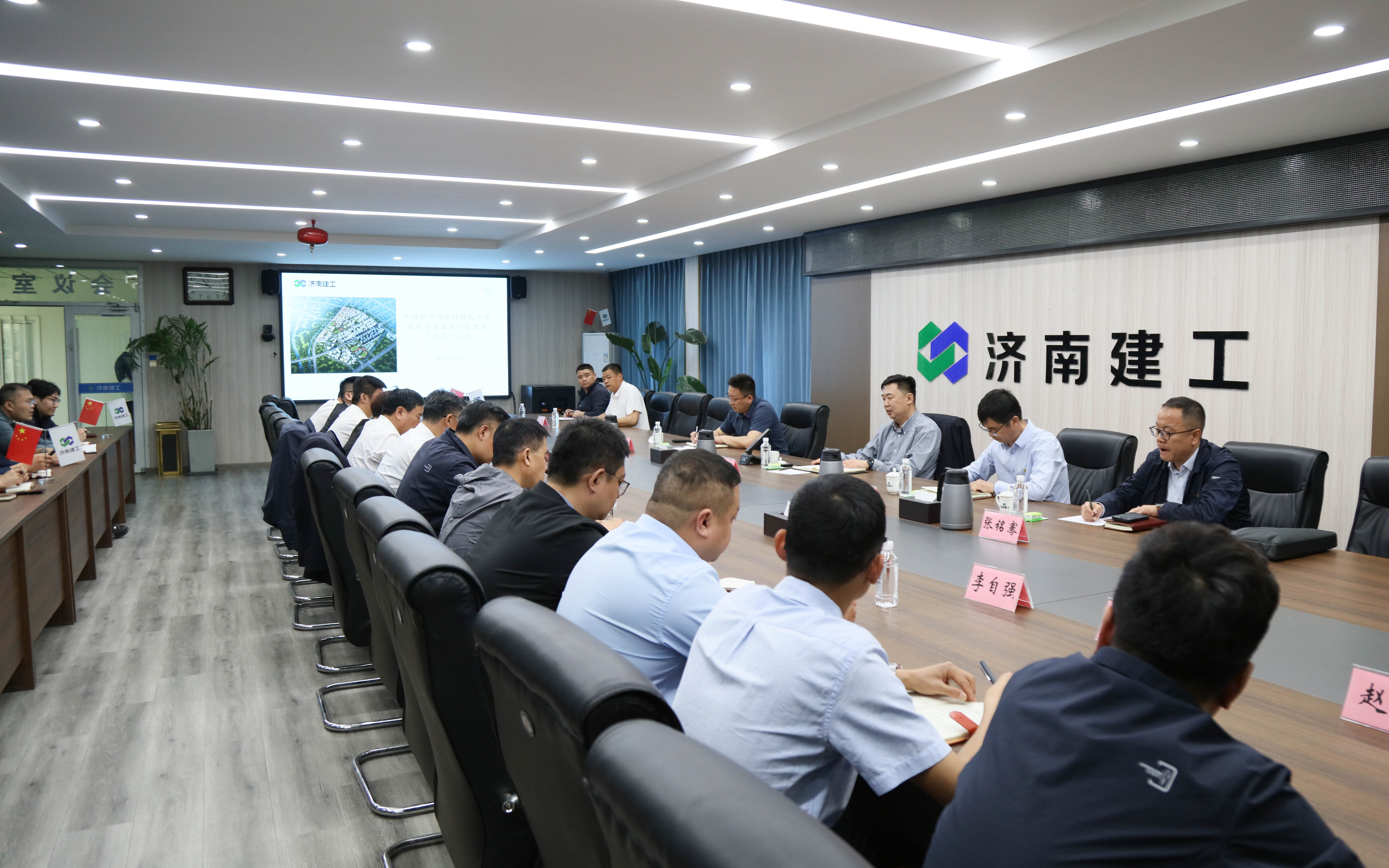 三箭集團(tuán)領(lǐng)導(dǎo)勞動(dòng)節(jié)走訪調(diào)研各重點(diǎn)在建項(xiàng)目