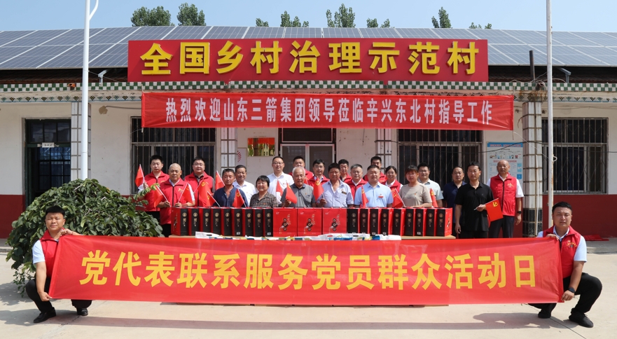 微信截圖_20241203165852 微信截圖_20241203165852