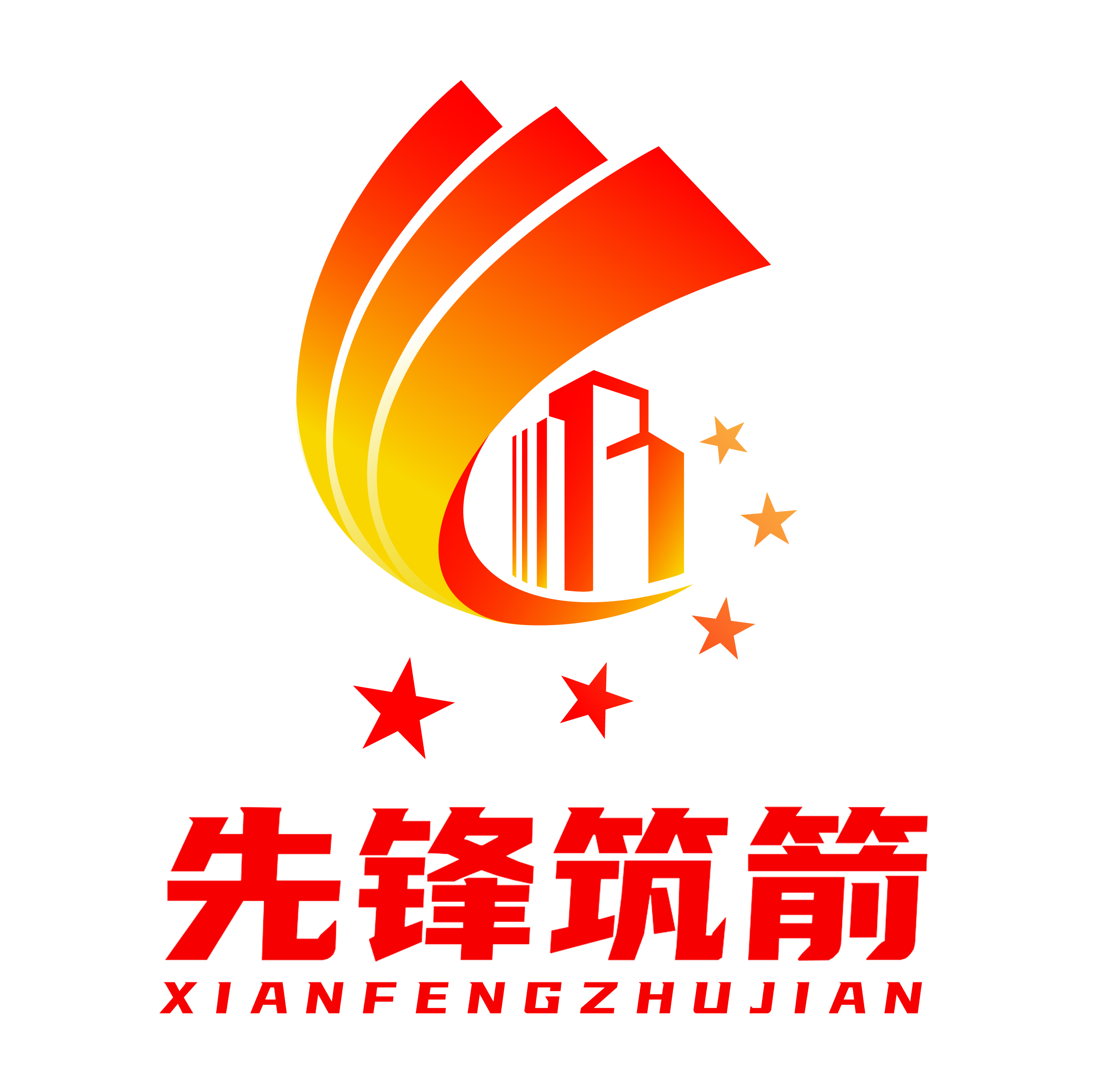 品牌標(biāo)識(shí) 品牌標(biāo)識(shí)